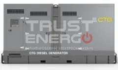 Дизельный генератор CTG 300C В кожухе с АВР