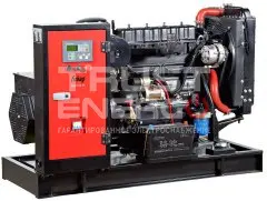 Дизельный генератор Fubag DS 22 DA ES