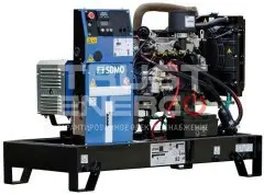 Дизельный генератор SDMO K 26M