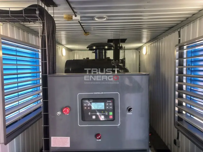 Заземление дизель генераторной установки (ДГУ)