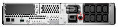 Источник бесперебойного питания APC SMT2200RMI2U для сервера и сетей